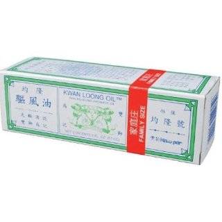   Medicated Plaster   10 plasters/box (Solstice): Health & Personal Care