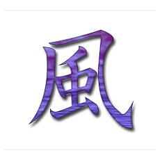 Japanese element symbols honda #1