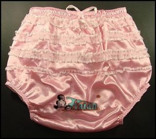 Adult Baby Sissy Satin Frilly Diaper Cover FSP007 5