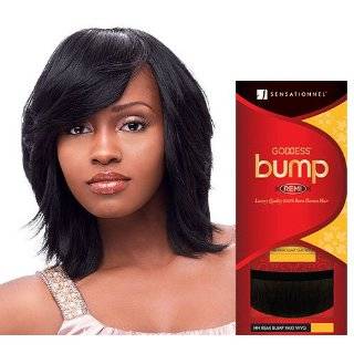   WVG, #2 Dark Brown Outre Premium Duby 100% Human Hair Weave Extensions